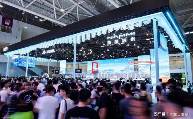 三车齐发！东风品牌实力派登陆2025粤港澳大湾区车展