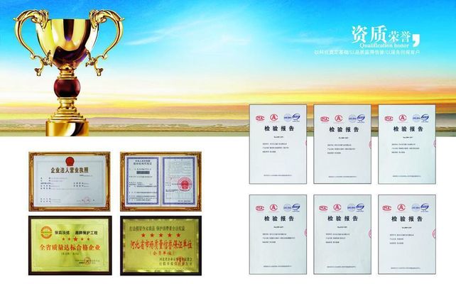 邦德股份（838171）使用5000万元的自有资金购买理财产