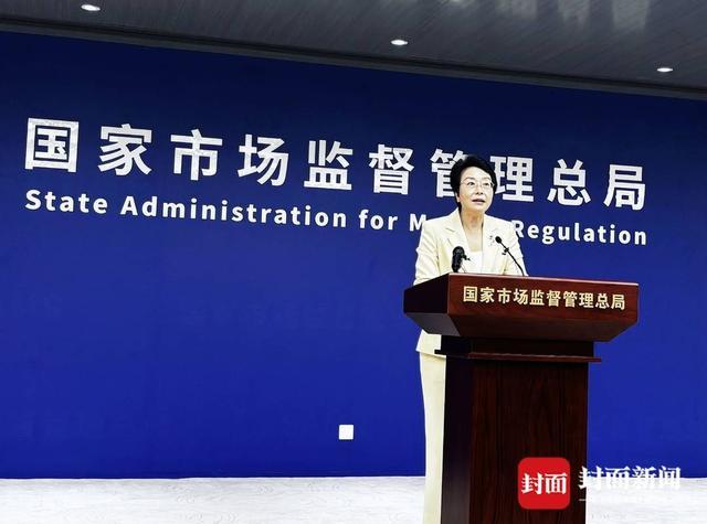 开学季学生用品安全监管有何重点？